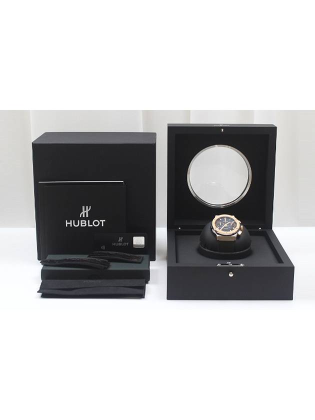 Classic Fusion Chronograph Titanium King Gold 45MM 521 NO 1181 LR - HUBLOT - BALAAN 4