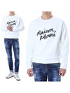 Script logo print sweatshirt FM00352KM0001 EC - MAISON KITSUNE - BALAAN 1