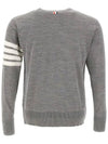 4 Bar Armband Classic Merino Wool Knit Top Light Grey - THOM BROWNE - BALAAN 4