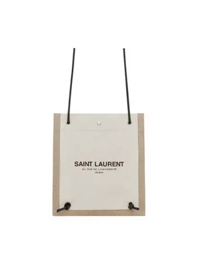 Universal Flat Cross Bag Ecru - SAINT LAURENT - BALAAN 2