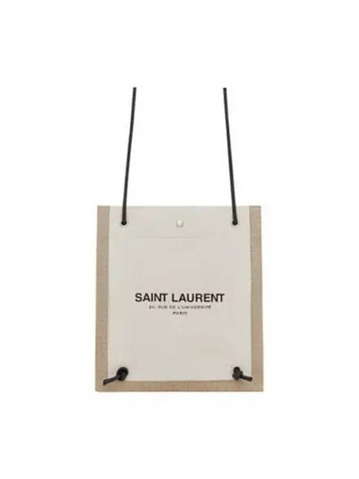 Universal Flat Cross Bag Ecru - SAINT LAURENT - BALAAN 2