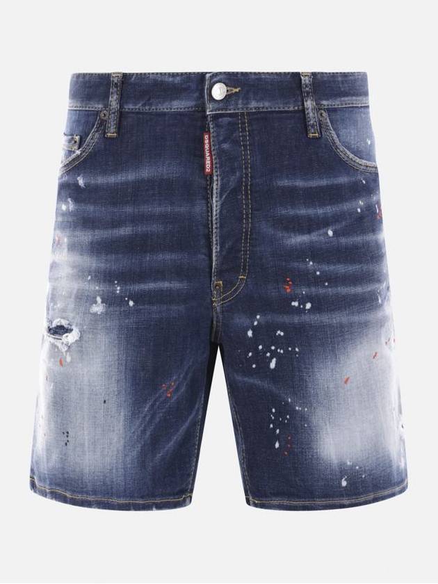 DSQUARED2 Jeans - DSQUARED2 - BALAAN 1