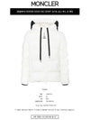 Men's Odart Hooded Lettering Down Short Padding Cream White - MONCLER - BALAAN 3