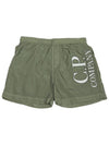 Swim pants CUL001 L3C00 30715 Adults can wear - CP COMPANY - BALAAN 1