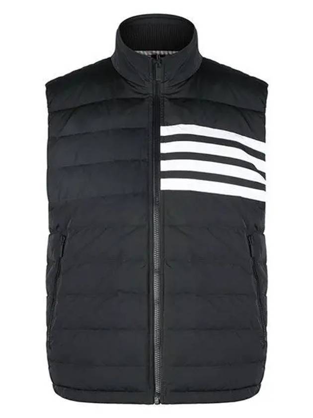 4 Bar Poly Twill Down Vest Charcoal - THOM BROWNE - BALAAN 2