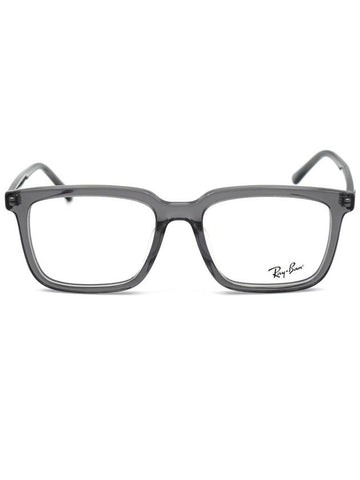 RayBan Glasses Alain RB7239F 8257 - RAY-BAN - BALAAN 1