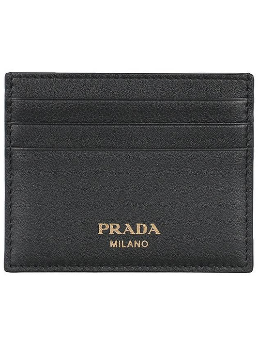 logo leather card wallet 2MC025 2CYS F0002 - PRADA - BALAAN 1