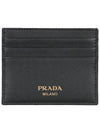 Logo Leather Card Wallet Black - PRADA - BALAAN 2