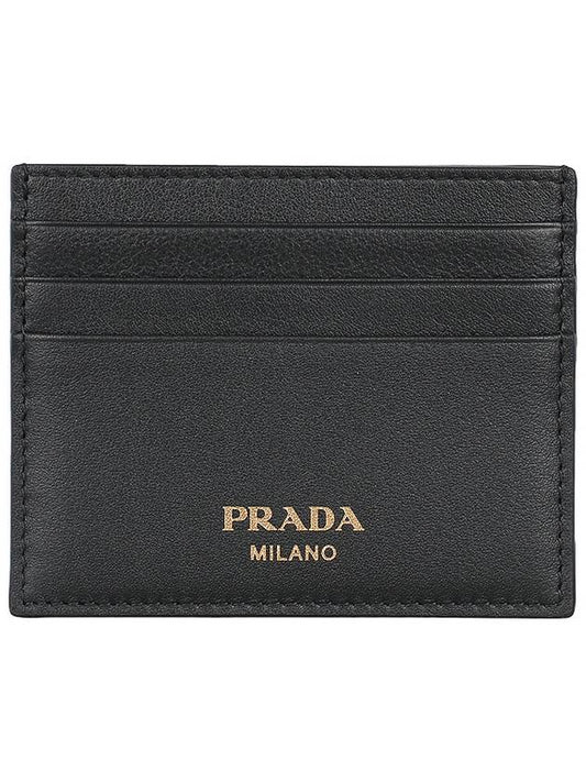 Logo Leather Card Wallet Black - PRADA - BALAAN 2