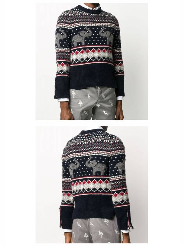 Icon Elephant Pullover Knit Top - THOM BROWNE - BALAAN 7