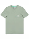 Essentials Short Sleeve T-Shirt Green - ADIDAS - BALAAN 3