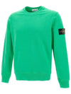 Wappen Patch Crew Neck Sweatshirt Green - STONE ISLAND - BALAAN 4