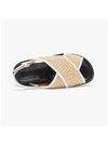 Leather Raffia Effect Fabric Fussbett Sandals Beige - MARNI - BALAAN 4