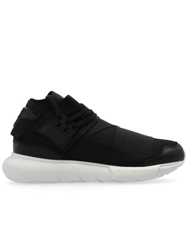 Adidas Kwasa IG4073 sneakers - Y-3 - BALAAN 2