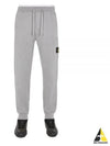 Cotton Fleece Cargo Track Pants Grey - STONE ISLAND - BALAAN 2