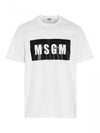 Box Logo Short Sleeve T-Shirt White - MSGM - BALAAN 1