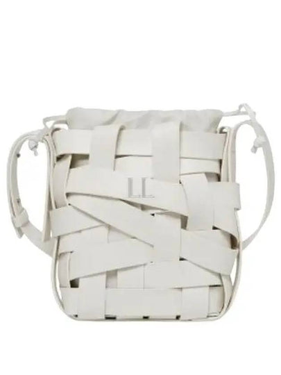 Nest Small Cross Bag Eggshell - JIL SANDER - BALAAN 2