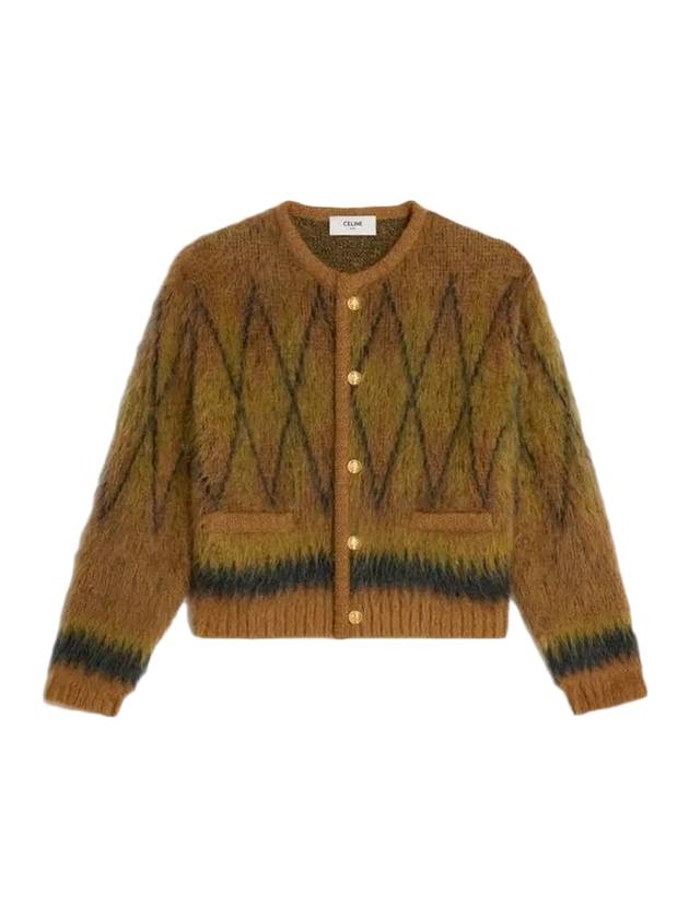 Brushed Mohair Cardigan Rust - CELINE - BALAAN 1