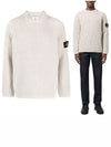 Knotted Ribbed Stitch Pure Wool Crewneck Knit Top Beige - STONE ISLAND - BALAAN 2