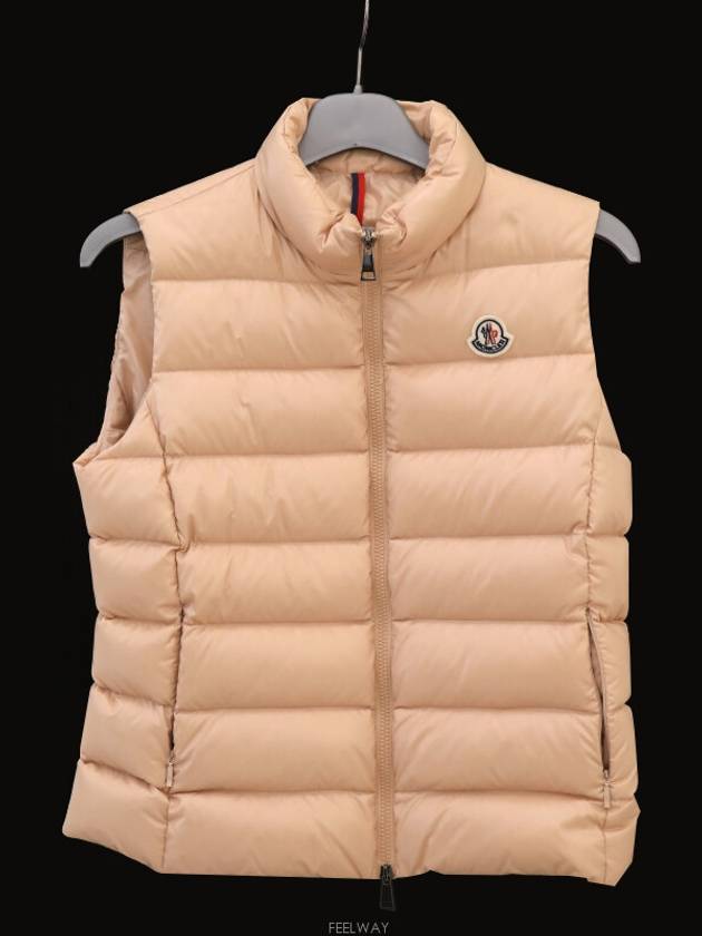 Daejeon Used Luxury Goods E20934830405 Gani padded vest pink beige size 2 - MONCLER - BALAAN 7