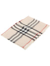 Check Wool Silk Blend Scarf Beige - BURBERRY - BALAAN 3