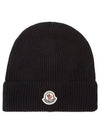 Logo Cotton Beanie Black - MONCLER - BALAAN 2