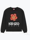 Boke Flower Logo Cotton Sweatshirt Black - KENZO - BALAAN 2