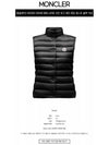 1A10200 53048 999 LIANE Rihanna Logo Patch Padded Vest Black Women s Jacket TJ - MONCLER - BALAAN 2