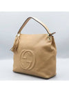 408825 shoulder bag - GUCCI - BALAAN 2