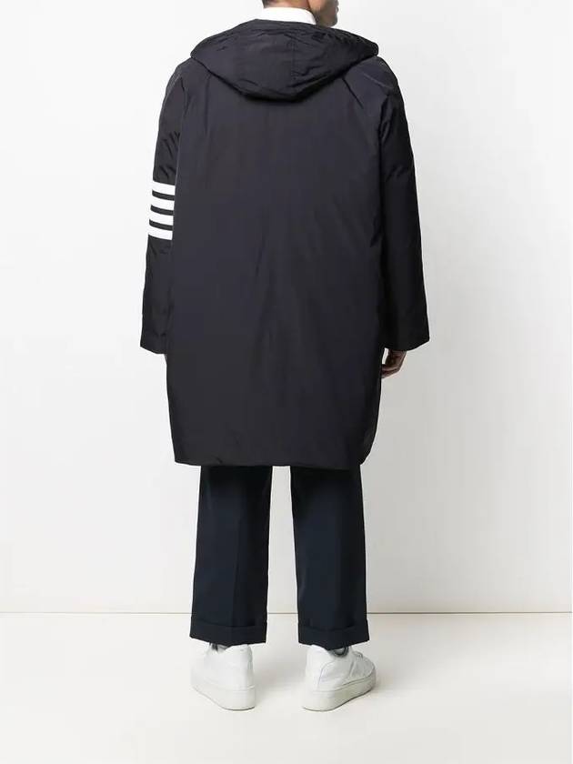 Men's 4 Bar Poly Twill Hooded Parka Navy - THOM BROWNE - BALAAN 7