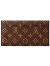 Monogram Sarah Long Wallet - LOUIS VUITTON - BALAAN 6