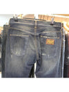 Men's Knock Washing Plate Rare Twist Fit 14 Ribbed Jeans G380LP G8H50 - DOLCE&GABBANA - BALAAN 7