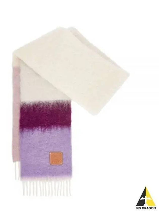 Striped Mohair Wool Muffler Purple - LOEWE - BALAAN 2