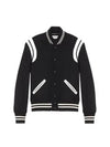 Teddy Jacket In Wool Black - SAINT LAURENT - BALAAN 2