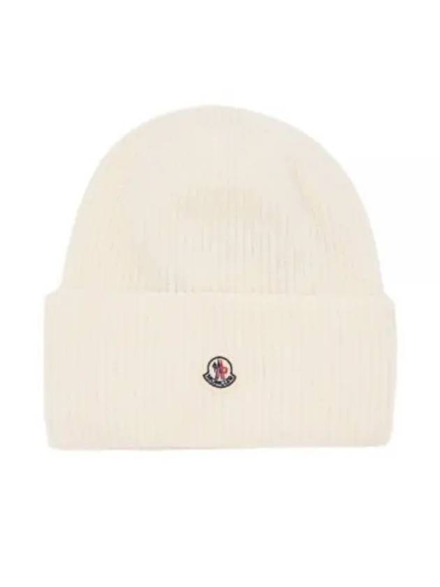 Wool Beanie White - MONCLER - BALAAN 2