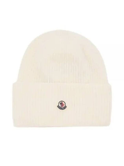 Wool Beanie White - MONCLER - BALAAN 2