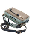 Woody Belt Bag Blue Beige - CHLOE - BALAAN 5