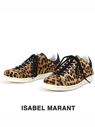 Leopard Songchi Bart Low-Top Sneakers Brown - ISABEL MARANT - BALAAN 2