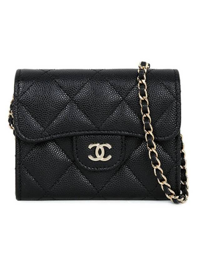 Classic Gold Hardware Grained Calfskin Chain Wallet  Black - CHANEL - BALAAN 1