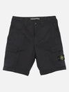 Light Stretch Cotton Bermuda Regular Fit Shorts Navy - STONE ISLAND - BALAAN 2