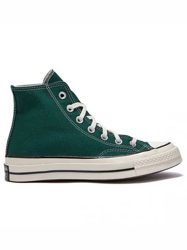 Chuck 70 Vintage Canvas High Top Sneakers Midnight Clover - CONVERSE - BALAAN 2