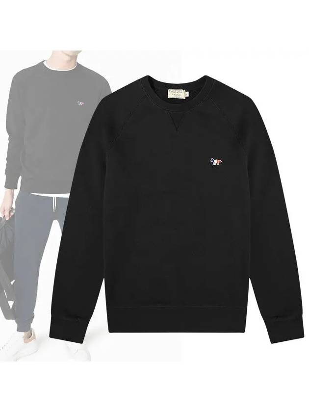 Tricolor Fox Patch Sweatshirt Black - MAISON KITSUNE - BALAAN.