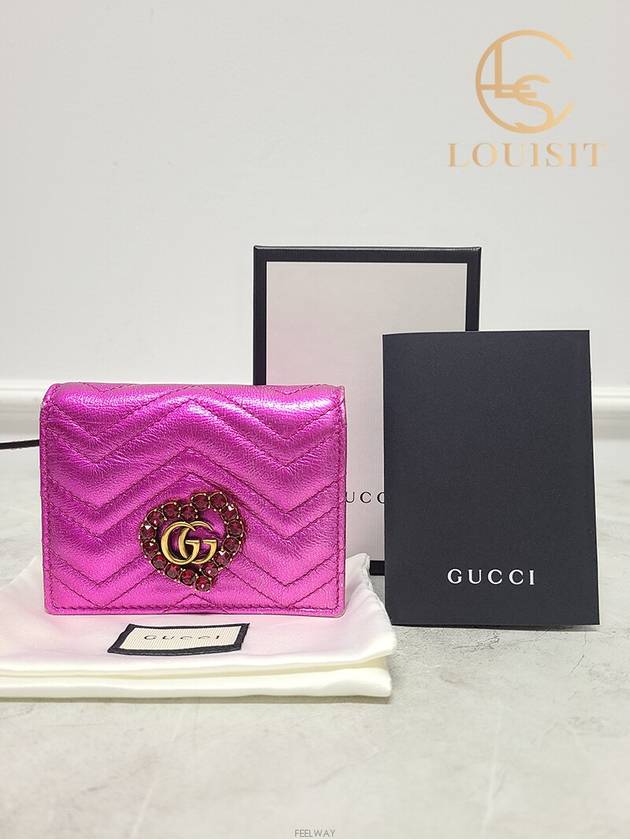 Used luxury goods Louis It Purple GG Marmont Matelasse beaded bi fold wallet - GUCCI - BALAAN 8