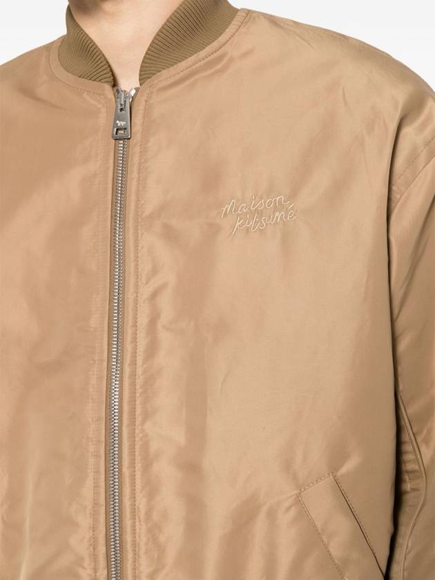 Jacket LM02101WQ0061 P231 BEIGE - MAISON KITSUNE - BALAAN 6