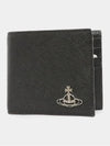 ORB Flat Logo Saffiano Leather Men s Bicycle Wallet 5115002PM L001N N401 - VIVIENNE WESTWOOD - BALAAN 3