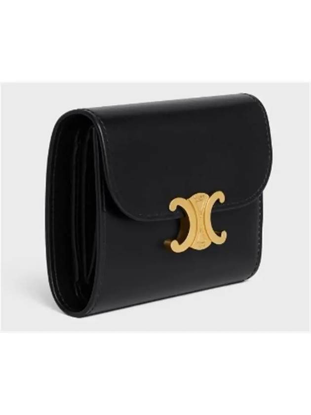 Shiny Triomphe Small Calfskin Half Wallet Black - CELINE - BALAAN 3