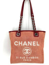 Deauville bag medium shoulder - CHANEL - BALAAN 2