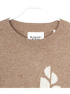 Marisance cotton sweater - ISABEL MARANT - BALAAN 3