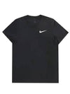 Men's Breathe Run Short Sleeve T-Shirt Black - NIKE - BALAAN 1