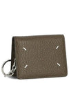 Stitch Keyring Leather Card Wallet Brown - MAISON MARGIELA - BALAAN 2